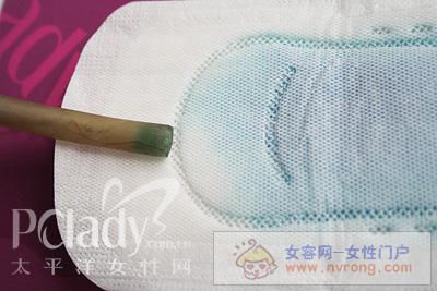 评测:高洁丝纯白体验卫生巾 评测:高洁丝纯白体验卫生巾