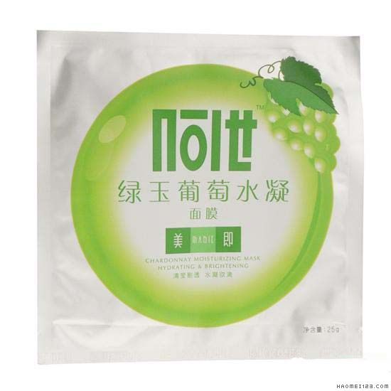 全方位解析我的平价补水面膜 面膜 热卖产品 平价 补水