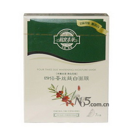 全方位解析我的平价补水面膜 面膜 热卖产品 平价 补水