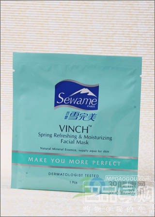 全方位解析我的平价补水面膜 面膜 热卖产品 平价 补水