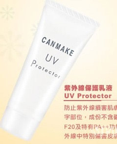 跟着美容达人到药妆店扫货