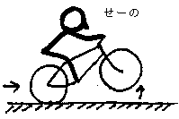 г