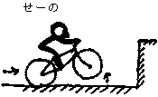 г