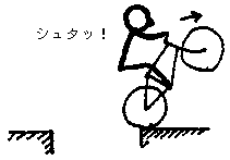 г