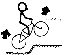 г