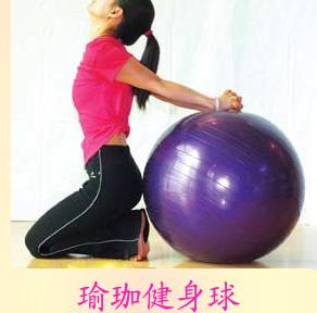 健身 健身