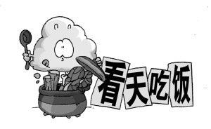 лů