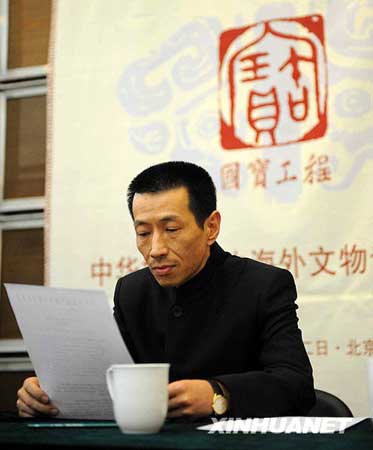 组图:蔡铭超成为圆明园兔首鼠首最后竞拍者